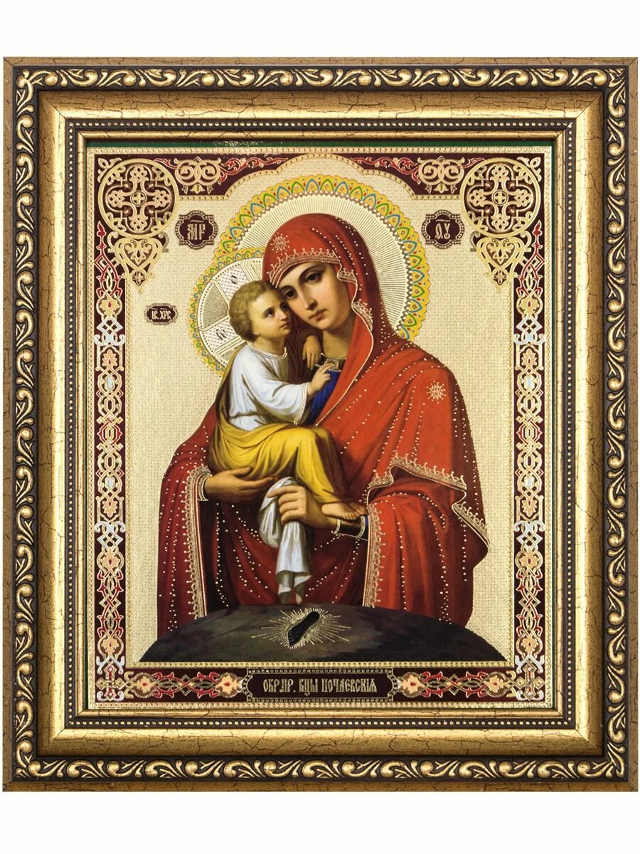 Образ пресвятой богородицы почаевская. Почаев и икона божьей матери. Икона бм почаевская. Почаевская икона божией матери оригинал. Почачаевская икона божьей матери.