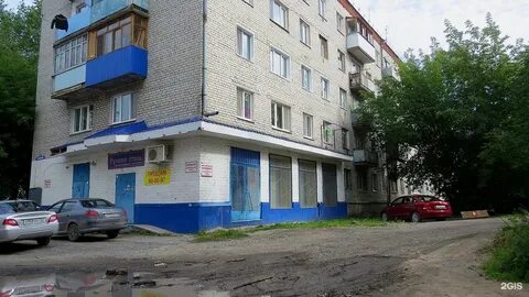 Тюмень 26