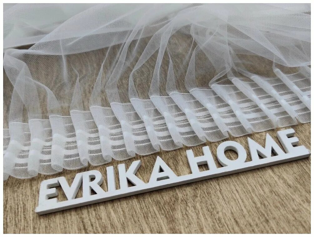 Эврика хоум. Эврика шторы. Тюль Эврика хоум. Evrika Home шторы Брянск.