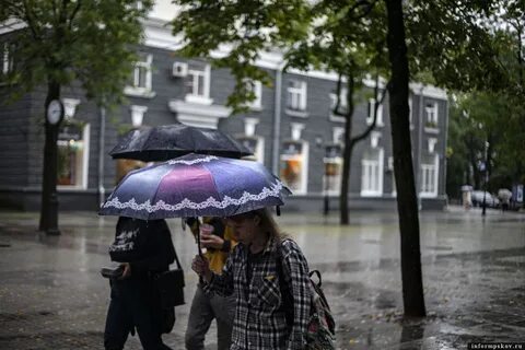Ожидается ли дождь в ближайшее