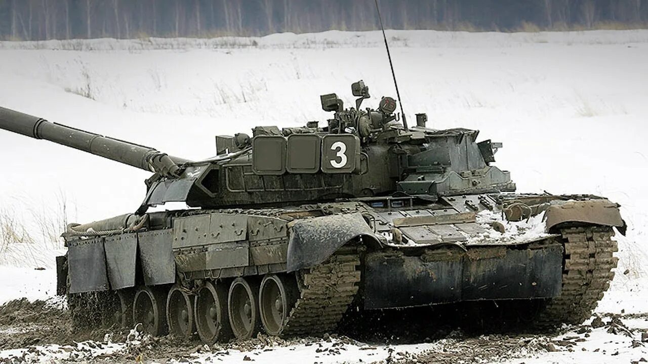 Т 80 ю