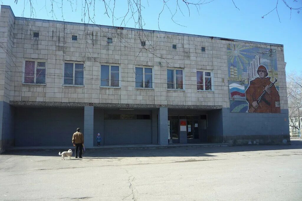 дк сызрани. дк горизонт город реж. сызрань кинотеатр художественный. дк авангард сызрань авангард. город сызрань дк авангард.