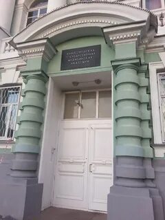 Пожарского 33