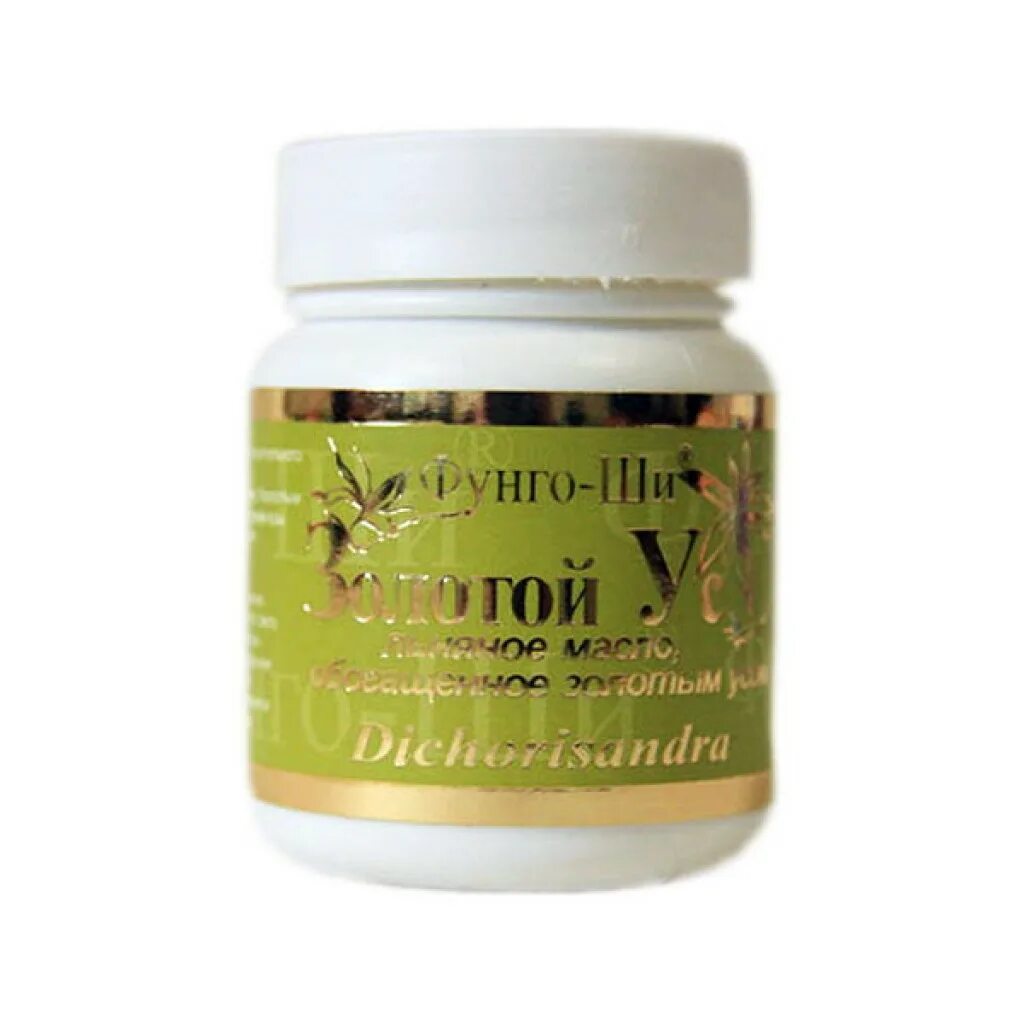 золотой ус с сабельником бальзам д/тела 125 мл. золотой ус. золотой ус мазь для суставов. таблетки ус. золотой ус с сабельником.
