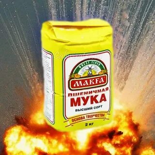 Дай мук