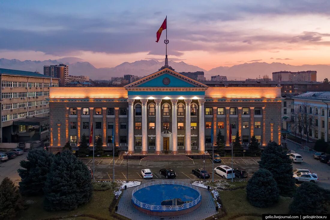 Бишкек столица Кыргызстана. Кыргызстан мэрия Бишкек. Бишкек мэрия горы. Бишкек, Бишкек, Киргизия. Город киргиз
