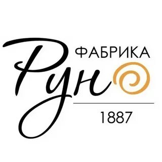 Фабрика руно