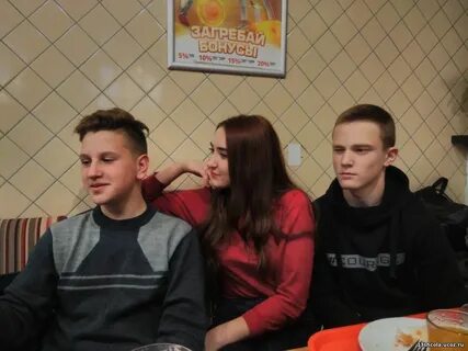 Уральский физический