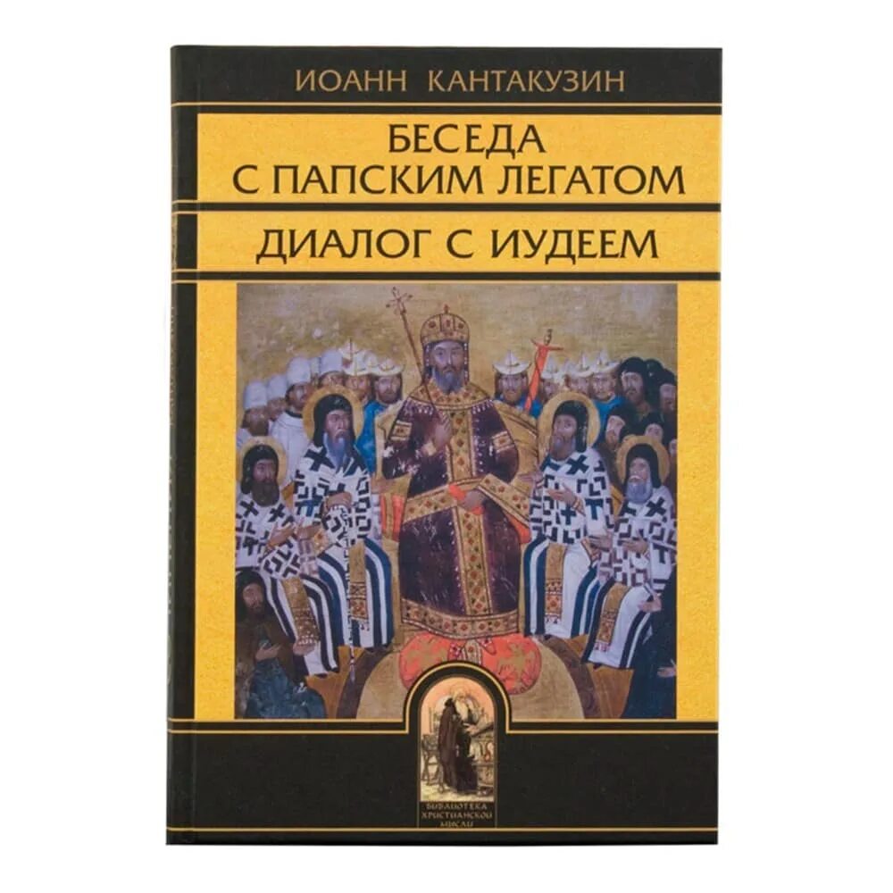 Диалоги рассказы истории