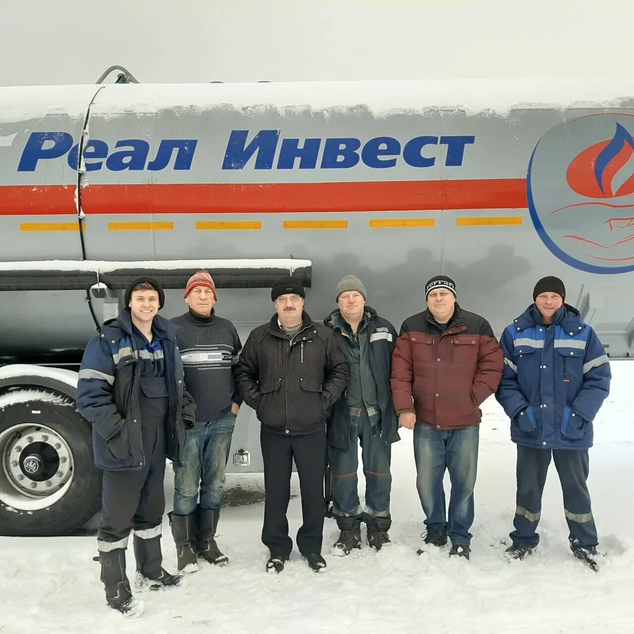 реал-инвест балахна гидроторф. заправка реал орск гагарина. реал инвест нижний. реал инвест нижний. реал-инвест балахна.