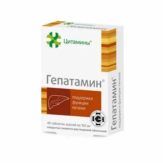 Гепатамин для печени аналоги