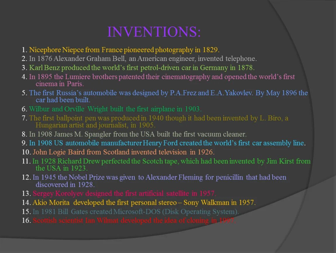 Important inventions. The great inventions презентация. топик inventions. inventors and inventions. invention presentation.