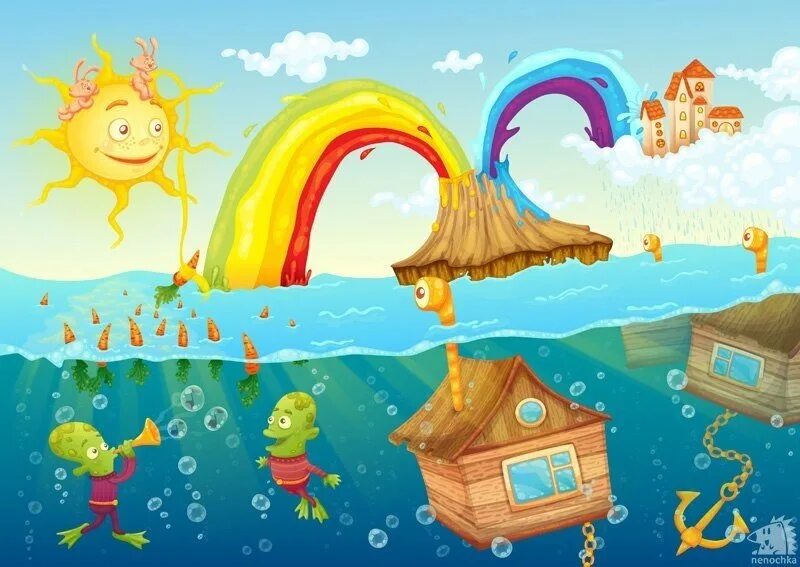 Игра говори наоборот для дошкольников. Наоборот 6 лет. Игра наоборот картинки. Игра наоборот антонимы для детей. Противоположности для детей 5.