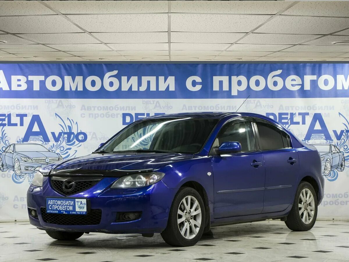 Автомобили с пробегом 2017. Мазда Москва. С пробегом авто Мазда. Пробег авто Мазда 3. Дельта авто 2000.