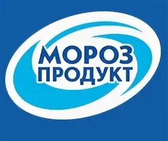 Морозпродукт