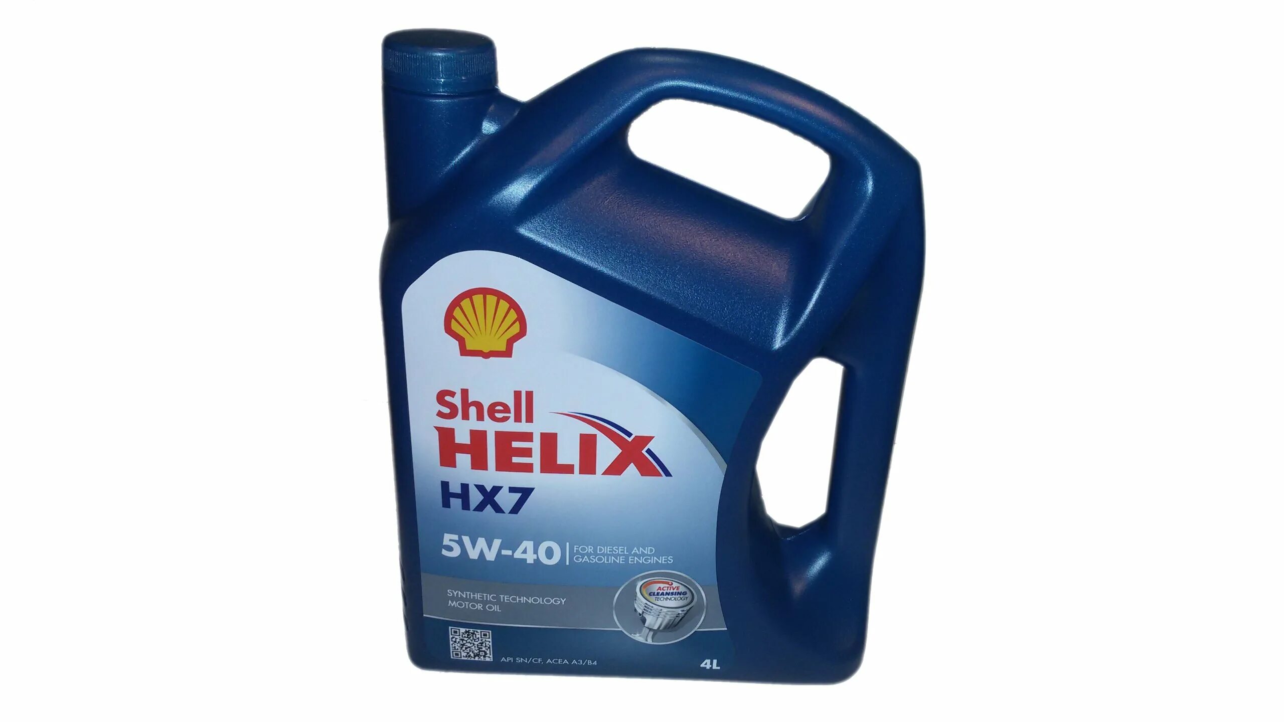 Shell Helix hx7. Shell Helix hx7 4l. Шелл Римула логотип. Shell Rimula баннер. Масло hx7 5w40