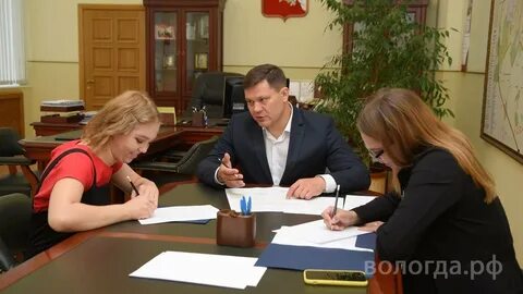 Вологда прием