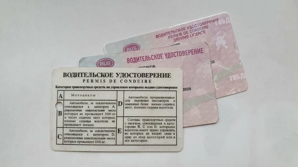 Ву 12. Ву 12