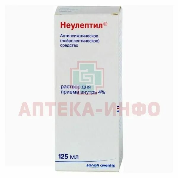 Неулептил инструкция по применению аналоги. Неулептил 4 125 мл. неулептил раствор. неулептил раствор для приема внутрь. перициазин раствор.