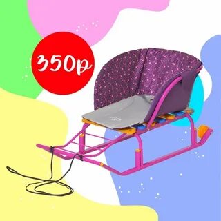 Рич фэмили каталог ижевск