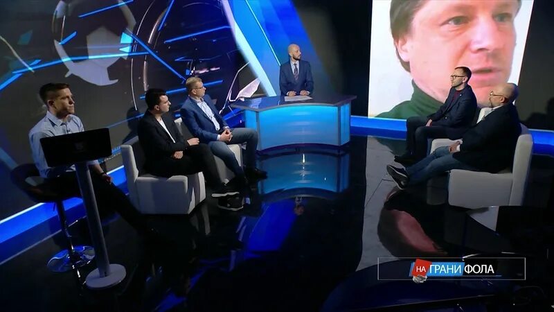 Ведущая телеканала звезда приемка. Канал звезда программа. Футбольное обозрение ведущие. На грани фола. Футбольное обозрение телепередача.