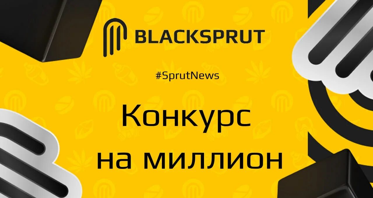 Пасаремос. Deep web форум. Прошивка клиппер. Pasaremos форум. Pasaremos форум black.