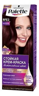 Краска баклажан