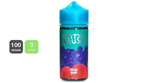 Glitch sauce no mint