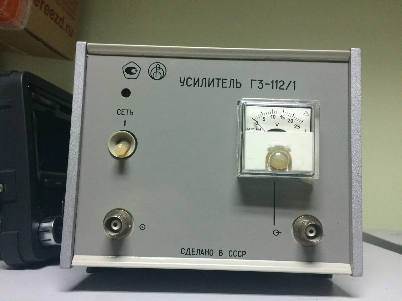 Схема усилителя г3 112 1 Г3-112 Eco Detali