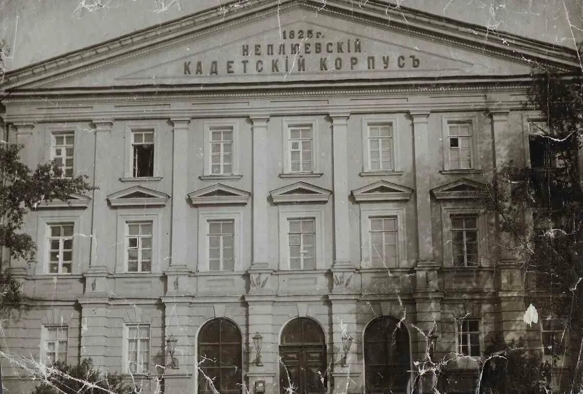 парковый училище. военно-морской политехнический институт пушкин. парковый училище. суворовское училище астрахань. 16 парковая д.