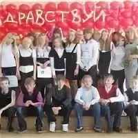 Сайт лицей 6 качканар