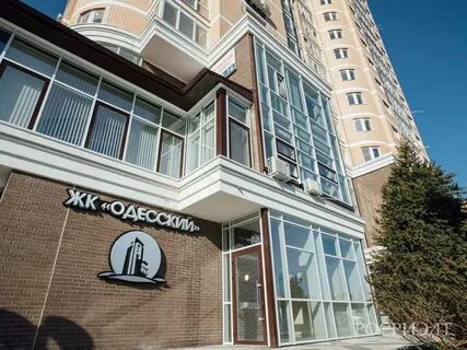 Квартиры жк одесский краснодар