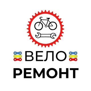 Ремонт велосипедов рядом со мной