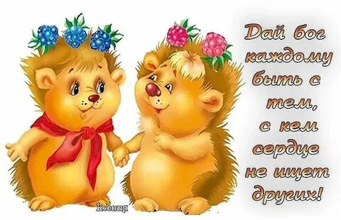 У тебя есть друзья в телефоне