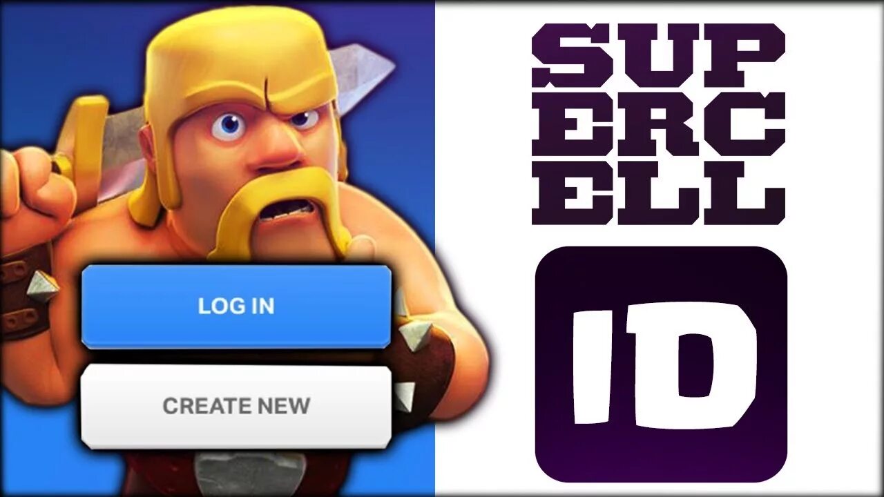 Суперселл. Supercell ID. Эмблема суперселл. Значок Supercell ID. Войти в суперселл айди