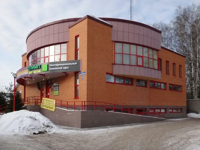 Электроугли центр. Электроугли центр