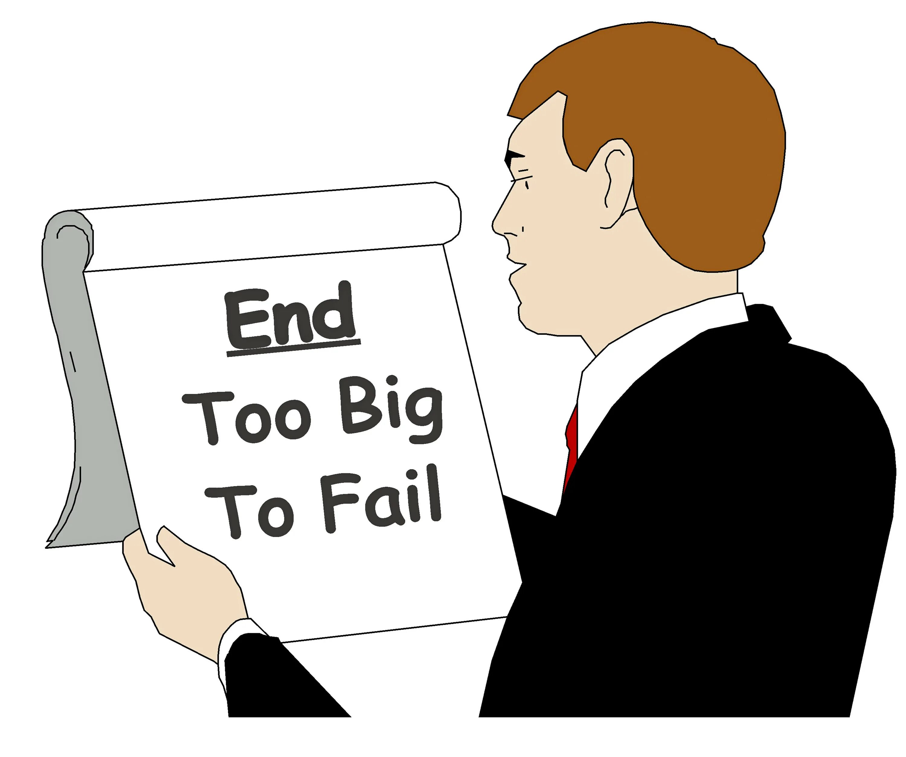 To big to fail. Too big to fail. мем too big to fail. too big to fail картинка.