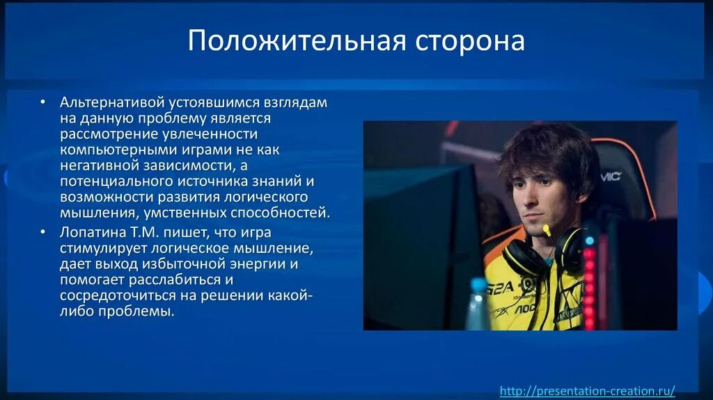 Что хранится в портфолио. 1 ук рф. Объединение сторон. Задачи на развитие дивергентного мышления. Альтернатива примеры.