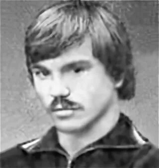 Юмин