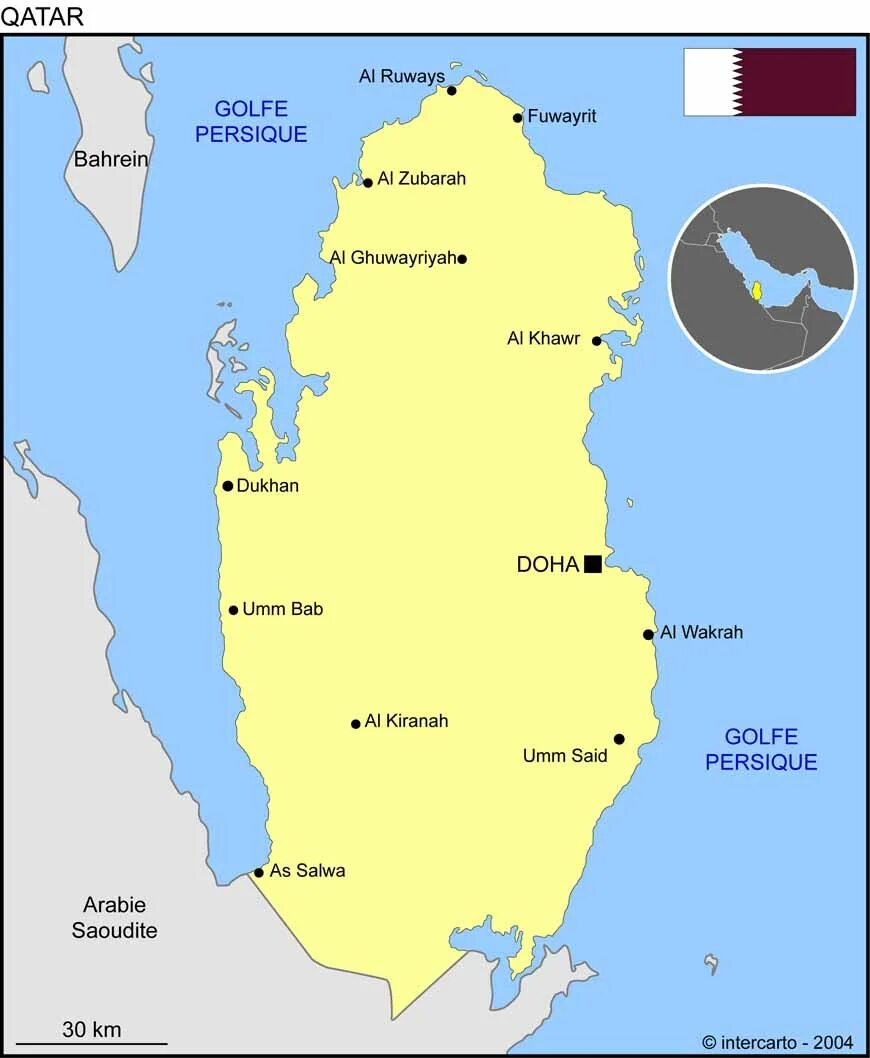 Страна доха где находится. Катар Страна на карте. Географическое положение Катара на карте. Доха Катар на карте. Местоположение на карте государства Катар.