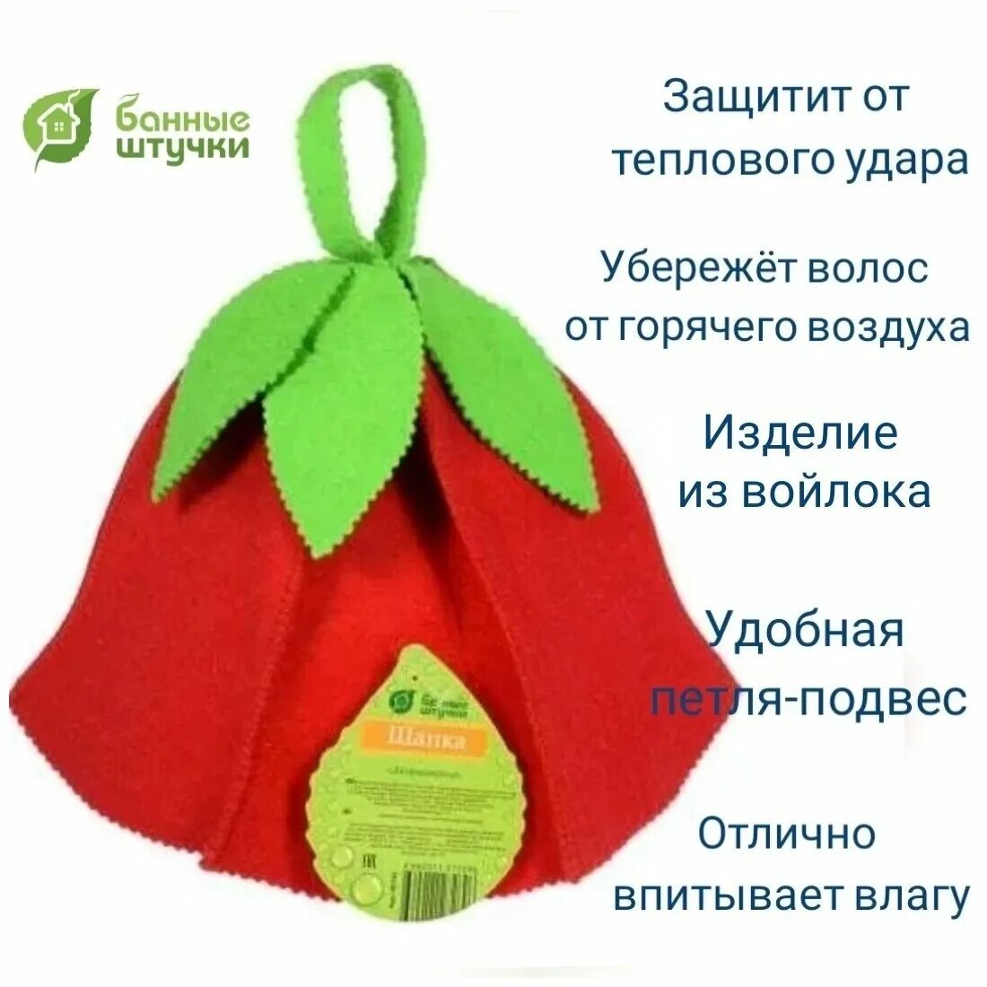 костюм дюймовочки взрослый. шапочка дюймовочки.