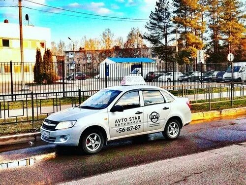 контроль камышин.