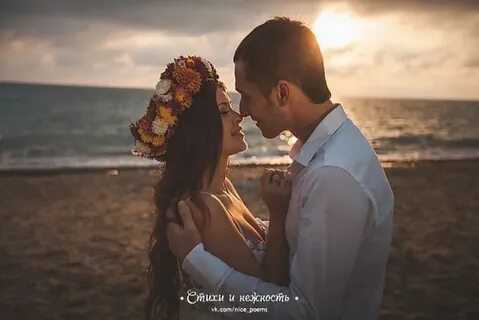 Давай просто будем молча тихо