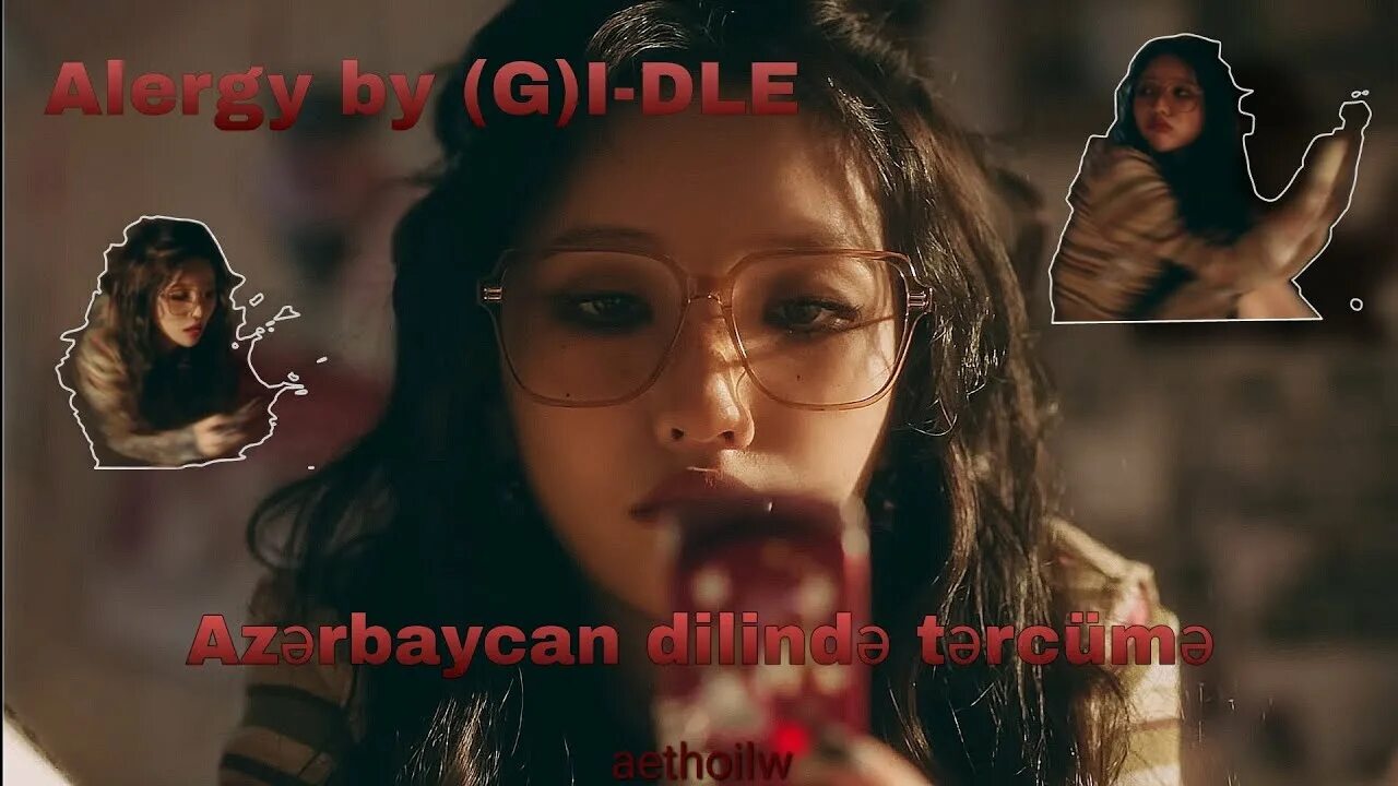 Allergy Gidle обложка. Allergy Gidle. Miyeon of g i-DLE 2023.