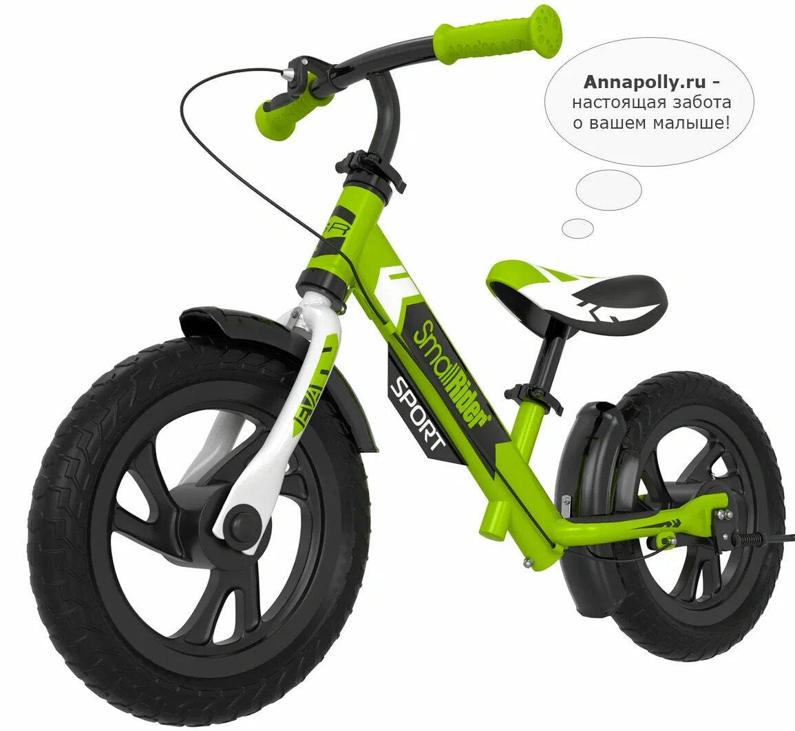 Беговел small rider. Roadster беговел желтый. Новинка - новое поколение беговелов roadster sport. Беговел small rider. Беговел small rider sport.
