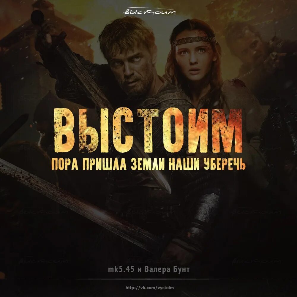 45. 45. Mk5. Картинка с мк5. Бой с грушей.