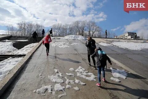 Ледяной спуск
