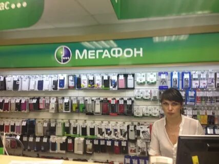 Мегафон ростов на дону