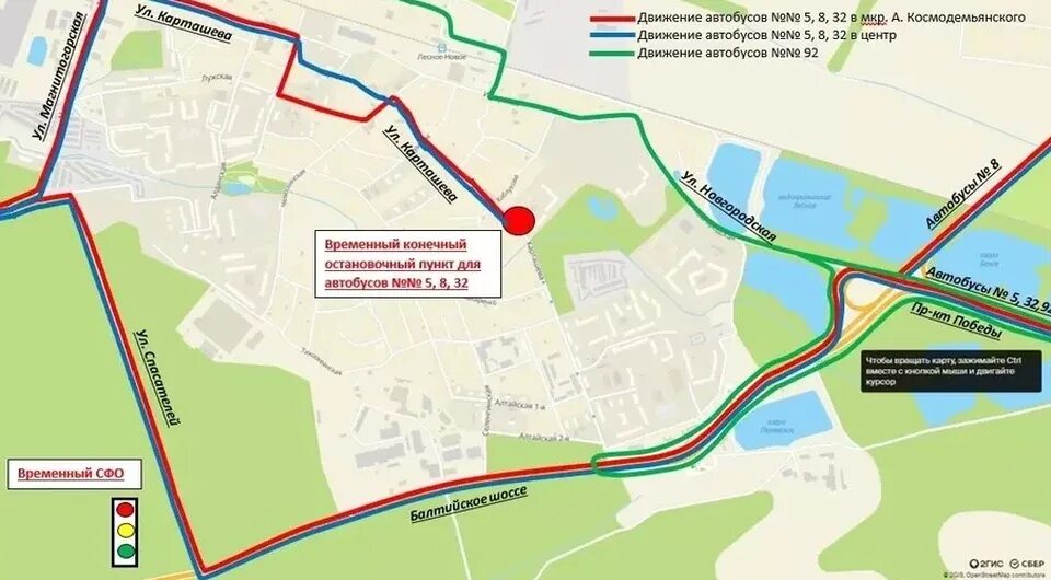 Движение автобуса 5 4. Микрорайон космодемьянский калининград. движение автобусов калининград. схема движения общественного транспорта в калининграде. схема перекрытия калининград.