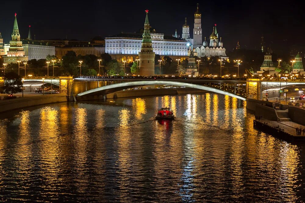 Фото 2015 года. Москва 2015. Москва 2015 летом.